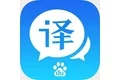 百度翻译段首LOGO