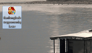 天龙八部手游模拟器