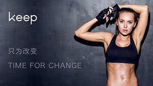 keep健身软件下载