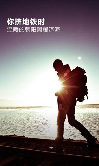 水印相机2023免费下载