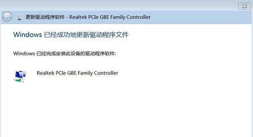 以太网控制器万能驱动官网地址