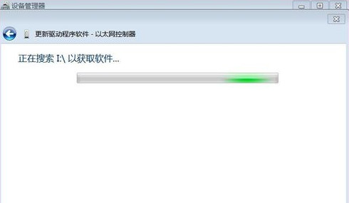 以太网控制器万能驱动最新版下载