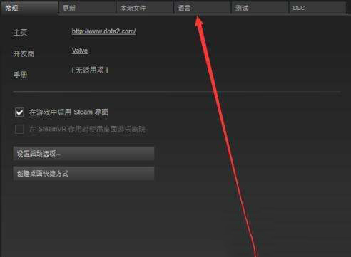 绝地求生大逃杀在线使用网页版