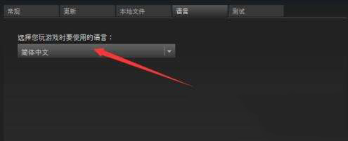 绝地求生大逃杀电脑版