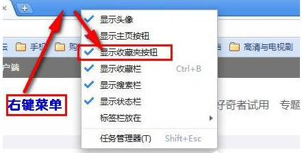 360极速浏览器在线使用网页版