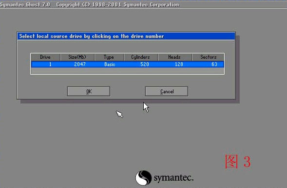 一键还原精灵电脑版下载安装