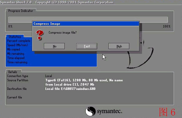 一键还原精灵下载