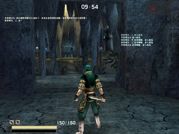 流星蝴蝶剑无限气修改器在线使用网页版