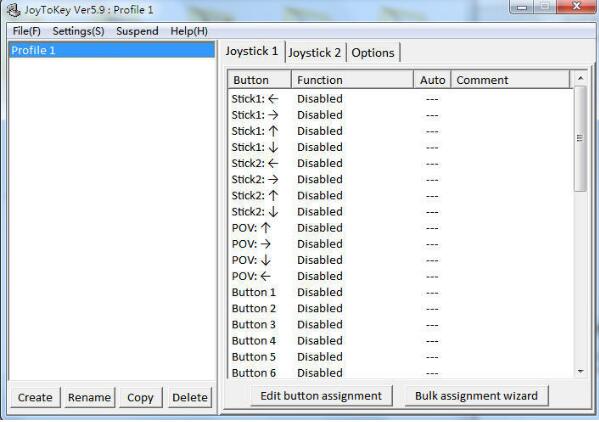 xbox360手柄模拟器截图