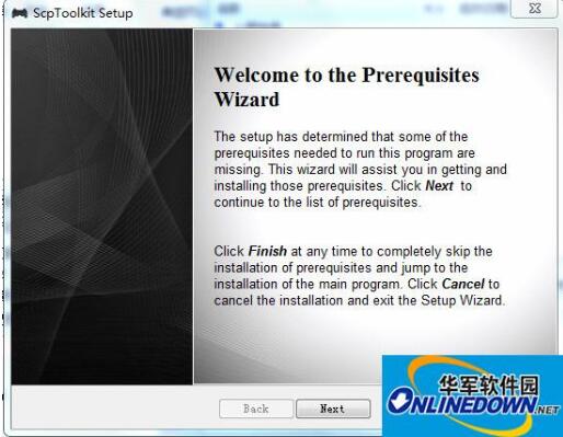 xbox360手柄模拟器截图