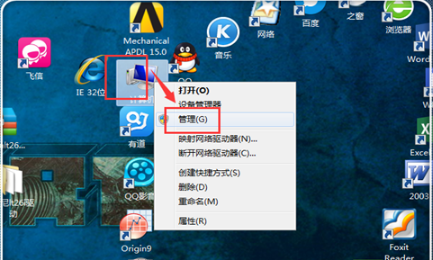 Sony PC Companion截图