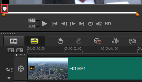 会声会影X7(Corel VideoStudio)截图