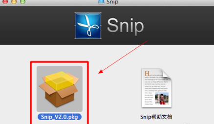 腾讯Snip For Mac