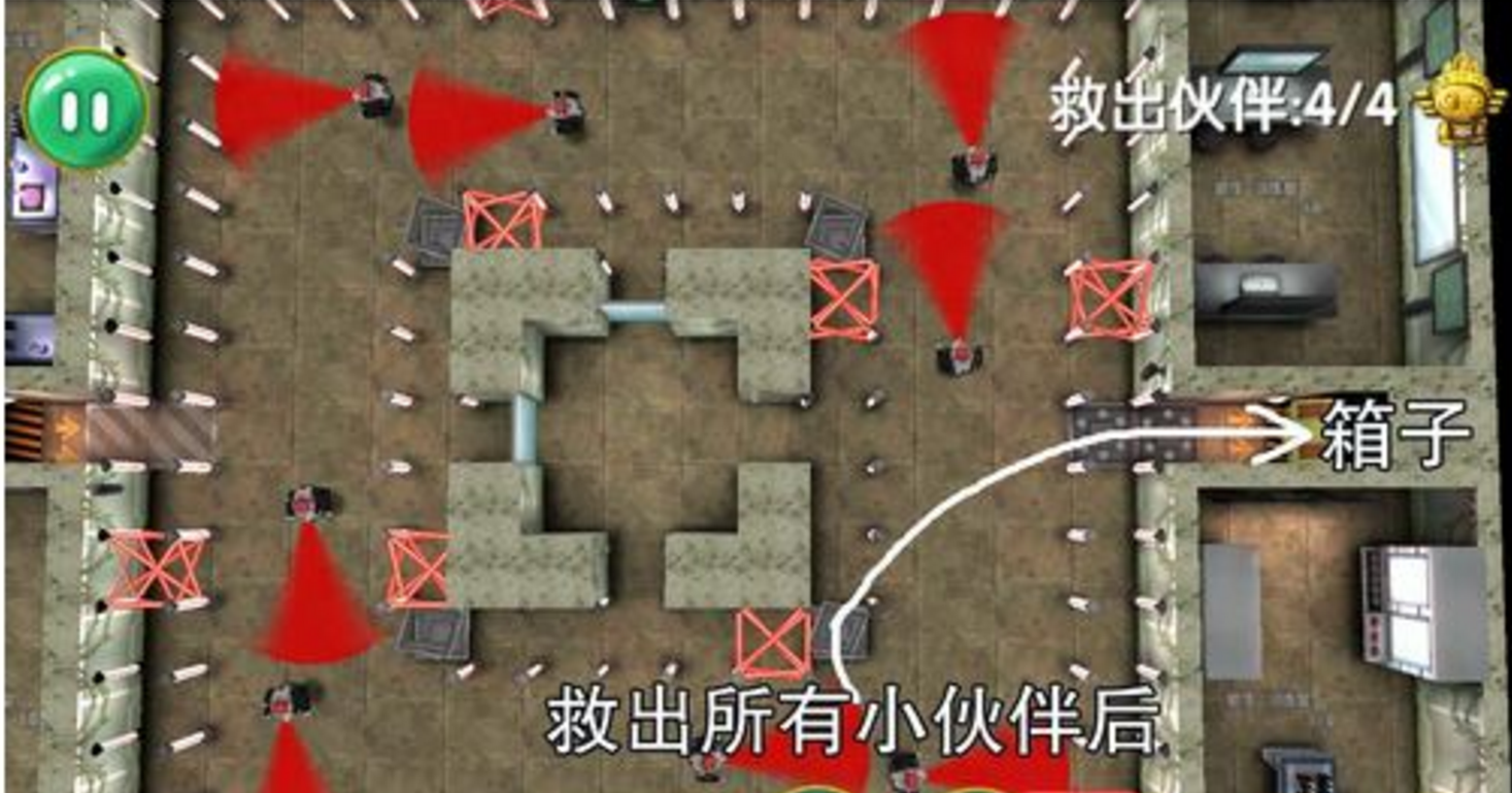 疯狂的麦咭iPad版