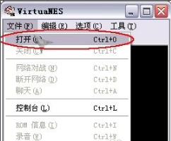 FC模拟器下载 FC模拟器下载