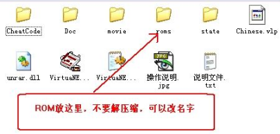 FC模拟器官网 FC模拟器官网