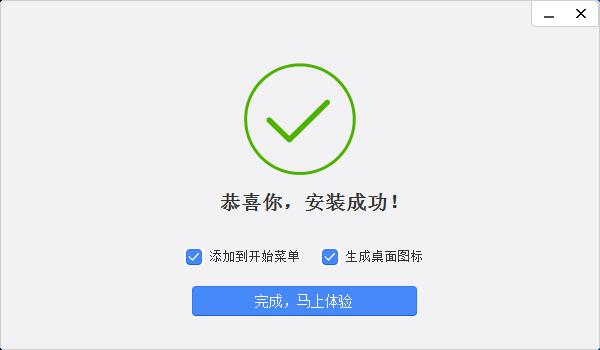 招商银行个人银行专业版(招商银行网银专业版)怎么使用
