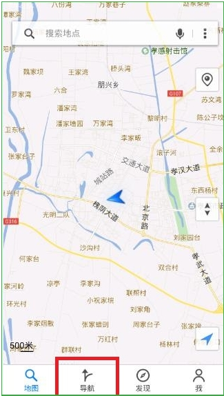 腾讯地图2023免费下载