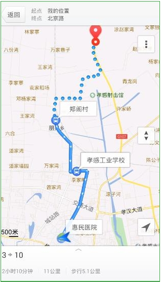 腾讯地图2023免费下载