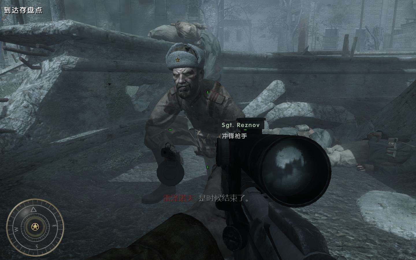 使命召唤5：战争世界最新版下载