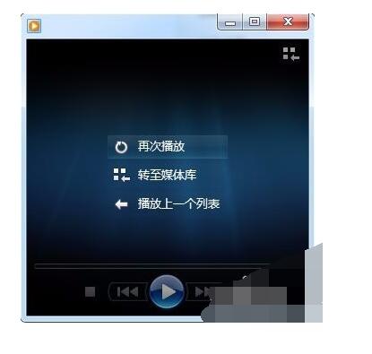 Windows Media Player官网