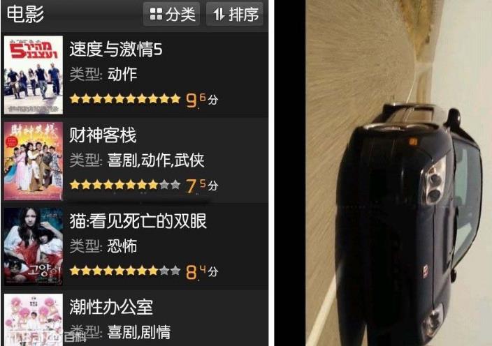 PPS网络电视(PPStream)