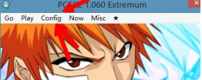 PCSX2模拟器下载官方版