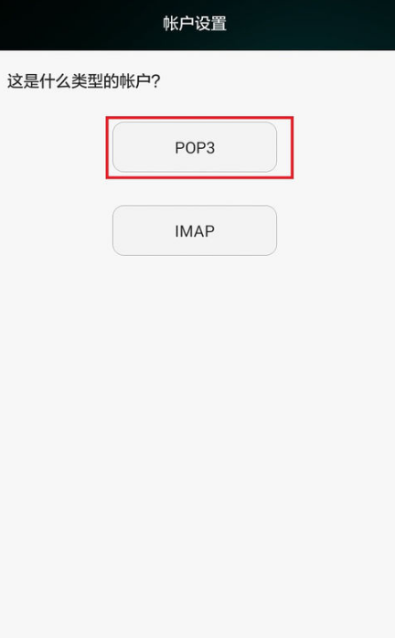 Gmail(谷歌邮箱)下载