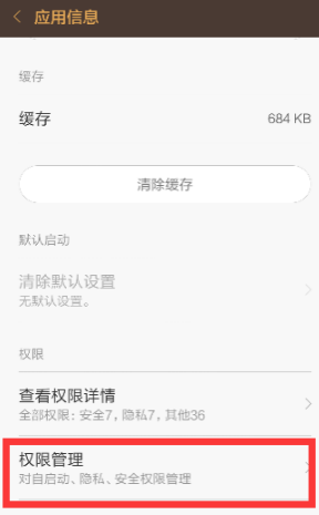 QQ2022最新版下载 QQ2022最新版下载