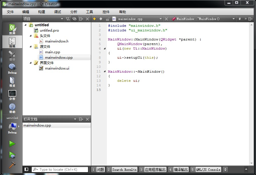 Qt Creator官网 Qt Creator截图