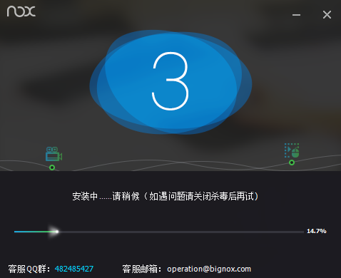 QQ2022app下载 QQ2022app下载