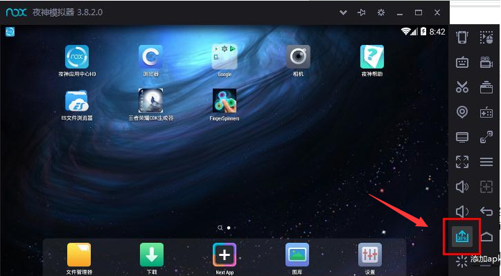 QQ2022下载 QQ2022下载