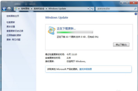 Windows 7 Service Pack 1下载安装