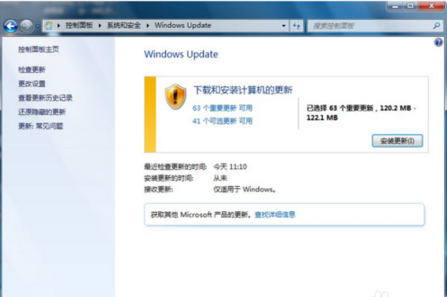 Windows 7 Service Pack 1官网版下载