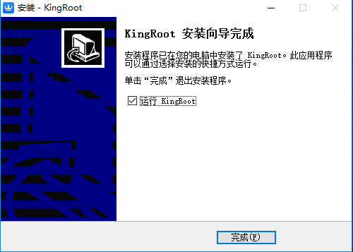 kingrootpc版 kingroot截图
