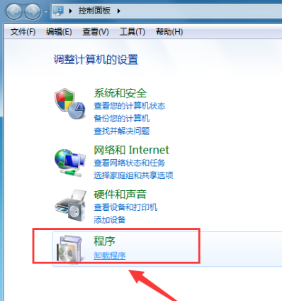 正宗笔画输入法软件下载 正宗笔画输入法截图