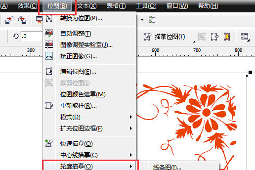文泰刻绘最新版下载