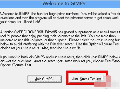 Prime95怎么样 Prime95截图