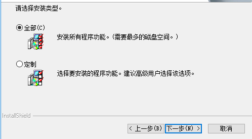 E树企业管理系统(ERP软件)在线使用
