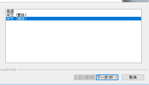 E树企业管理系统(ERP软件)在线使用网页版
