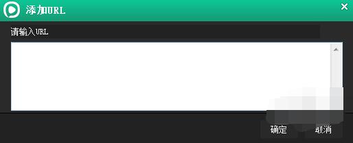西瓜播放器pc版
