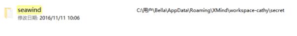 XMIND截图