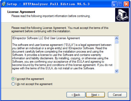 HTTP抓包神器(HTTP Analyzer Full v7)pc版 HTTP抓包神器(HTTP Analyzer Full v7)截图
