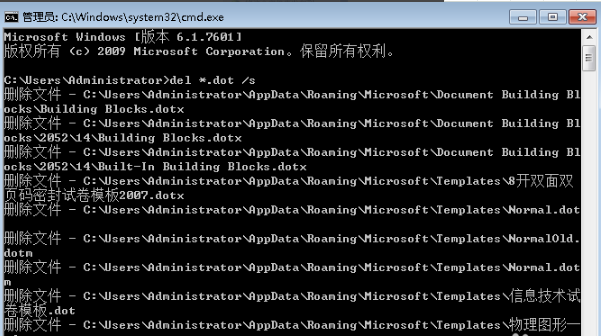 Microsoft Office在线使用网页版 Microsoft Office截图