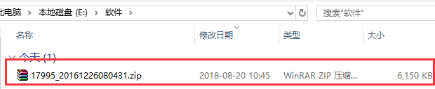 360流量防火墙官网地址