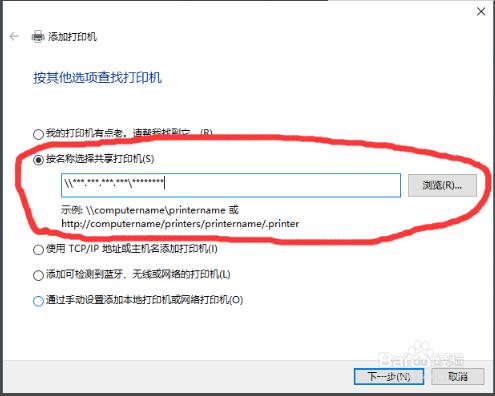 HP惠普LaserJet 1020 Plus打印机驱动官方免费最新版下载