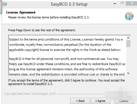 系统引导修复工具(EasyBCD)下载官方版 系统引导修复工具(EasyBCD)截图