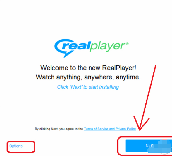 RMVB播放器下载官方版