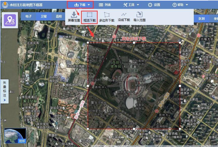 水经注万能地图下载器官网地址 水经注万能地图下载器官网地址
