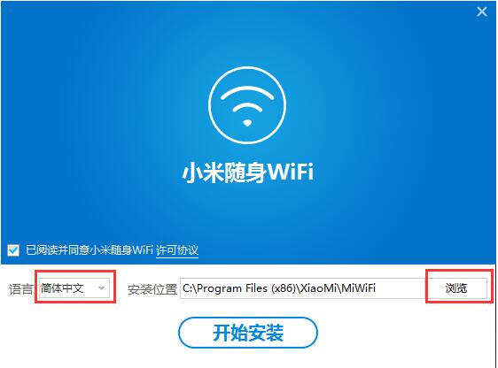 小米随身WiFi怎么样